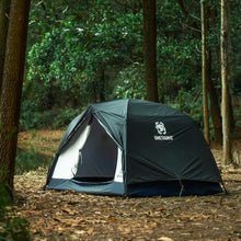 將圖片載入圖庫檢視器 ONE TIGRIS Stella Camping Tent (Black)