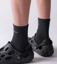 將圖片載入圖庫檢視器 NOZZLE QUIZ Essential FW22 Casual Socks (Night Green)