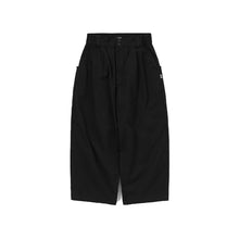 將圖片載入圖庫檢視器 LAKH SUPPLY Balloon Pants (Black)