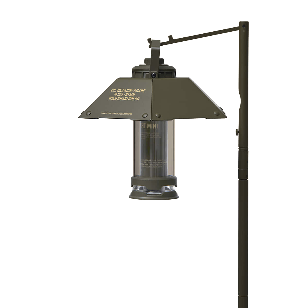 CARGO Hexagon Shade (Khaki) – TERMINAL MACAU