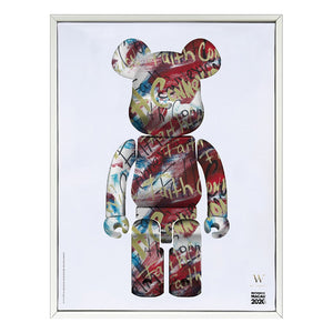 BE@RBRICK MACAU 2020 Print (Philipp Plein) - TERMINAL MACAU